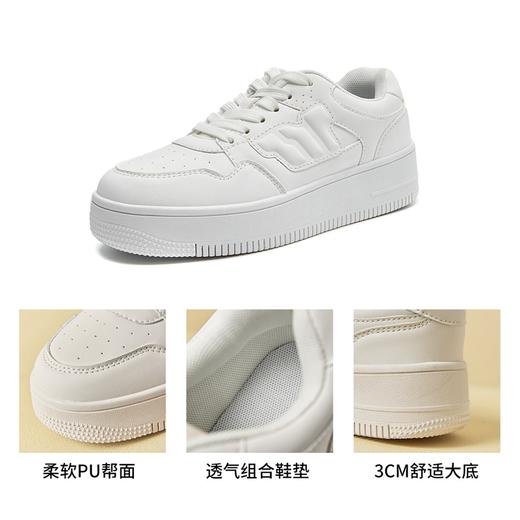 ZHR简约厚底小白鞋轻盈显高板鞋2024春新款洋气学院风休闲鞋减龄 商品图10