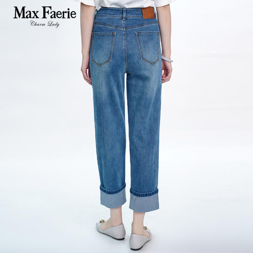 MI1K23023麦克斯菲瑞休闲牛仔裤 商品图4