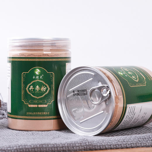 【买三送一】云境天云南丹参粉 超细粉泡茶 丹参茶饮 250g 商品图2