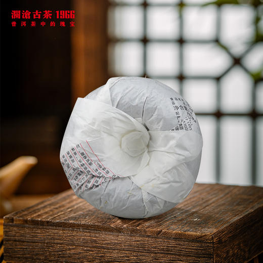 【老茶开仓专享】澜沧古茶2016年荒野沱普洱茶生茶250g（1条4沱） 商品图5