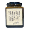 【万里山】土蜂蜜500g/瓶 商品缩略图1