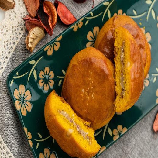 云南曲靖滇益圆叶黄素酯小粑粑大礼盒 商品图4