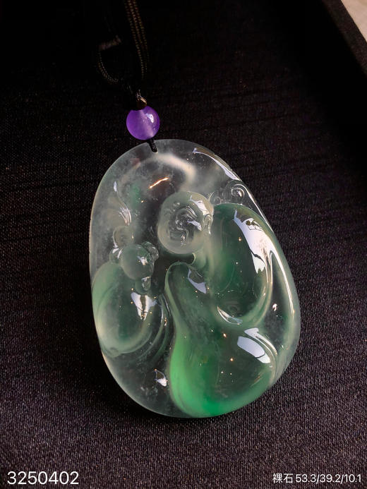 加龙大师作品，玻璃飘翠布袋佛吊坠【3250402】具体价格微信咨询 商品图2