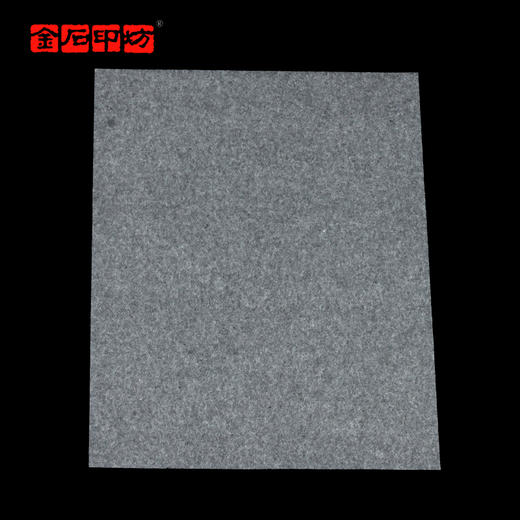 巨来篆刻拷贝纸 12.5*9.5CM 100张/包 小规格 临摹纸拓边款吸水纸 商品图3