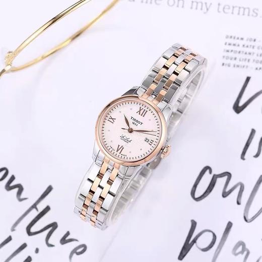 1F【天梭】TISSOT天梭力洛克系列镶钻机械女表 商品图0