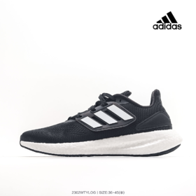 阿迪达斯Adidas Ultraboost DNA UB22全掌爆米花休闲运动跑鞋