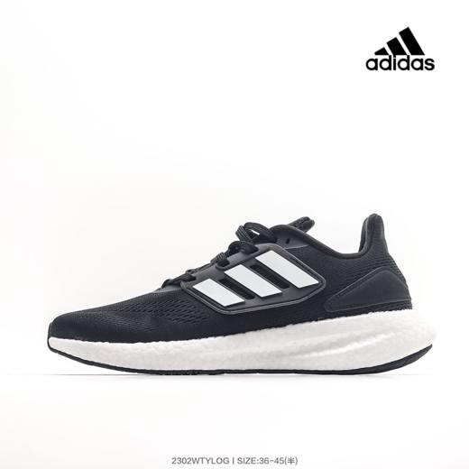 阿迪达斯Adidas Ultraboost DNA UB22全掌爆米花休闲运动跑鞋 商品图0