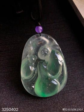 加龙大师作品，玻璃飘翠布袋佛吊坠【3250402】具体价格微信咨询
