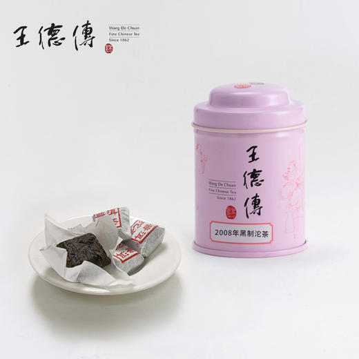 2008年黑制沱茶-30g/6颗(迷你粉罐)(3750积分) 商品图0