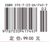 UG NX 8.5 标准教程（含光盘）/宋昌才 商品缩略图2