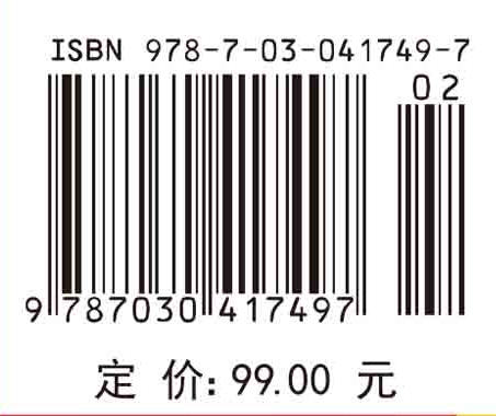 UG NX 8.5 标准教程（含光盘）/宋昌才 商品图2