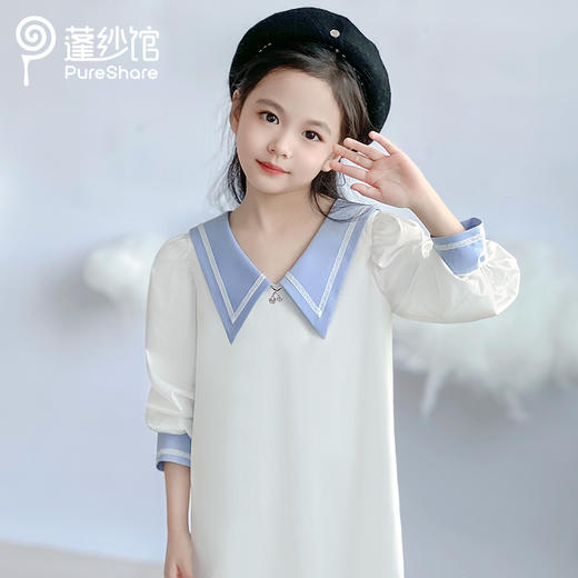 PureShare 海魂衬衫裙 商品图0