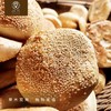 全麦吊炉烧饼 非遗传承古法手作 商品缩略图3