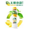 500ml阳光无糖柠檬茶 商品缩略图0