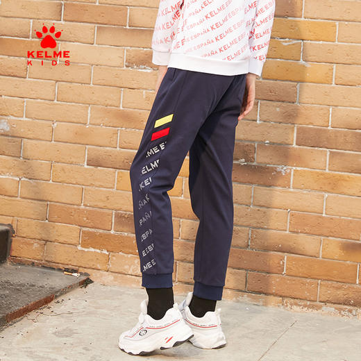 KELME卡尔美 男童运动长裤春秋薄款儿童足球针织长裤休闲运动裤潮 商品图1