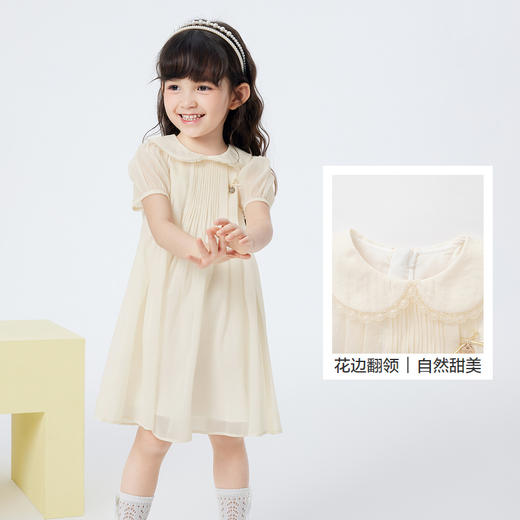 巴拉巴拉童装儿童裙子女童连衣裙时尚夏装2023新款小童宝宝甜美潮 商品图3
