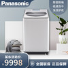 松下(Panasonic) 洗烘一体波轮全自动11kg 纳诺怡免洗护衣 桶洗净 大容量烘干泡沫净 白色XQB110-FW120 商品缩略图0