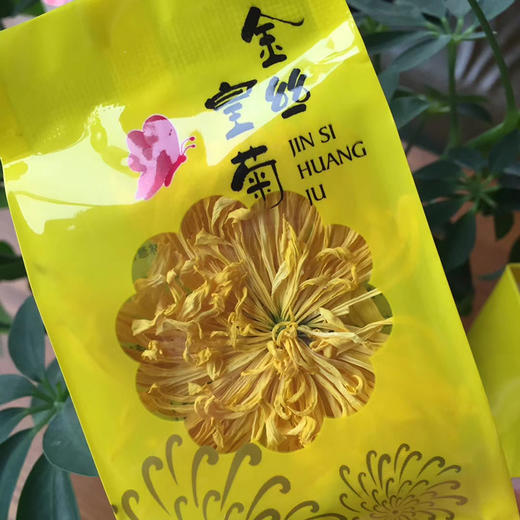 【襄天垭】金丝皇菊铁盒装 商品图3