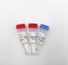 Taq Pro Multiplex DNA Polymerase (High specificity) 商品缩略图0