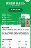 Openfarm火鸡狗粮 商品缩略图1