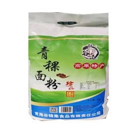 青稞面 5kg