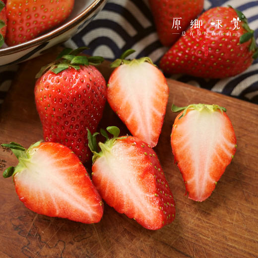 有机草莓（基地直发-顺丰包邮）| 2斤大小混装，来自张家口，生产者：李鹏飞，【合作生产，公平贸易】 商品图2