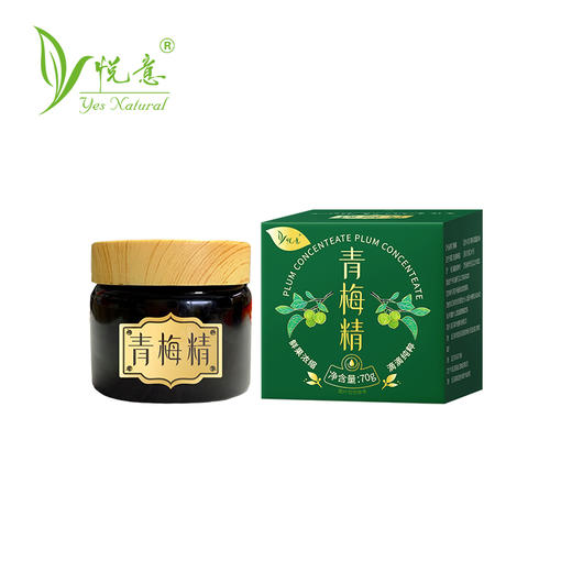 悦意青梅精B 70g 商品图0