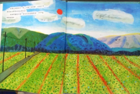 30000个西瓜逃跑了