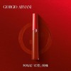 Armani/阿玛尼红管唇釉 商品缩略图0