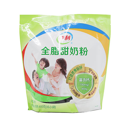 伊利全脂甜营养奶粉400g *1袋（6907992813202） 商品图0