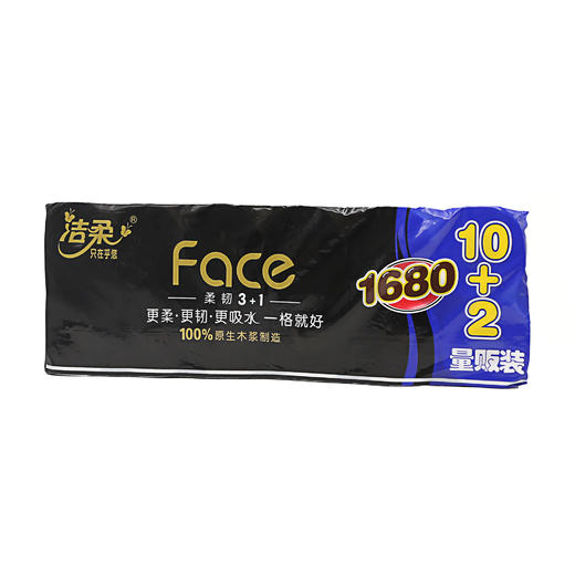 【临期促销】洁柔FACE卷纸卫生纸12卷1680g(6914068018782) 商品图0