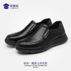 【轻便一脚蹬皮鞋】通勤商务正装皮鞋 快速穿脱牛皮皮鞋 商品缩略图3