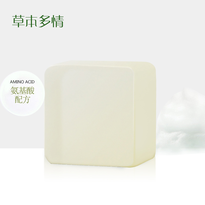 草本多情氨基酸洁肤皂