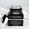 兰蔻 LANCOME 小黑瓶肌底精华眼霜15ml 发光眼霜 商品缩略图2