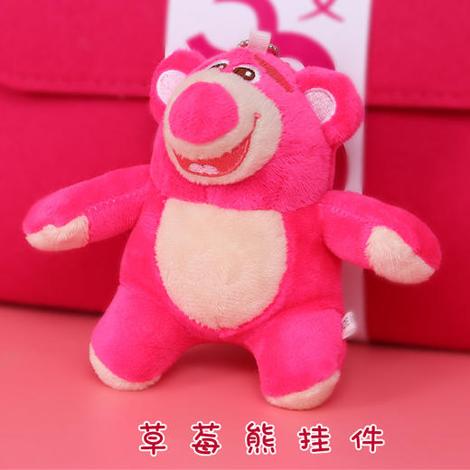 三八女神节礼物伴手礼粉色毛毡包妇女节创意礼盒礼品女神实用礼物 商品图3