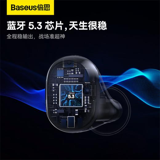 Bowie系列 WM03 TWS真无线蓝牙耳机 商品图1