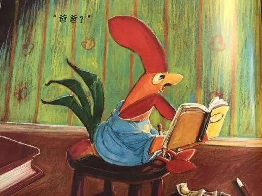 爱打岔的小鸡 商品图0