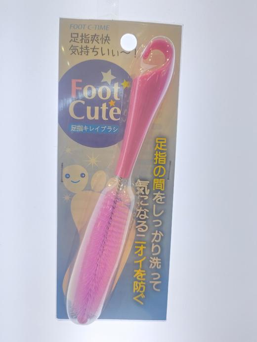 小久保 去角质超足锉（粉色/蓝色） 商品图0