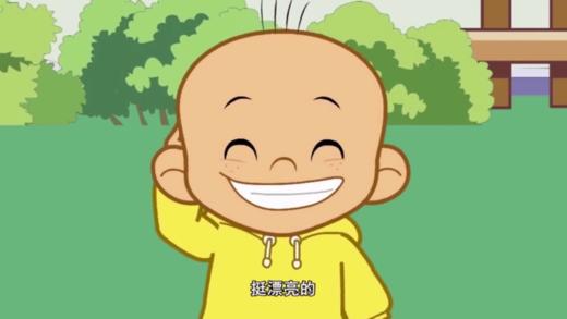 阿毛上市场 商品图0