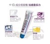 美版Mederma美德玛日用祛疤膏20ml。美国采购，无中文标签，介意慎拍!  A 商品缩略图2