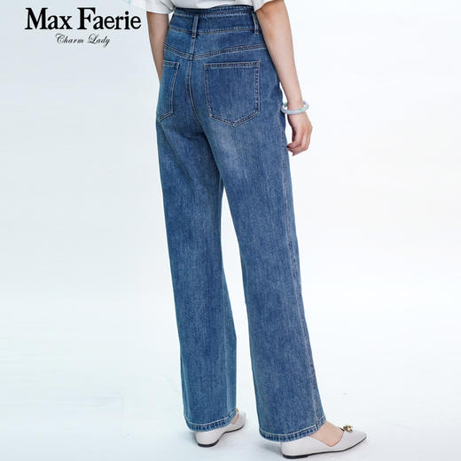 MI1K23017麦克斯菲瑞休闲牛仔裤 商品图3