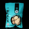 【吉顺号食品】-吉顺号猴头菇 特产深山猴头菌菇猴头蘑干货200g 商品缩略图6