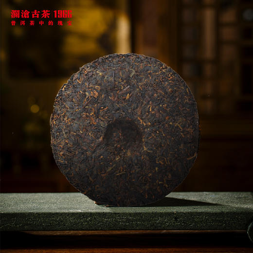 澜沧古茶2006年0081普洱茶熟茶熟普云南七子饼茶叶饼茶357g 商品图2