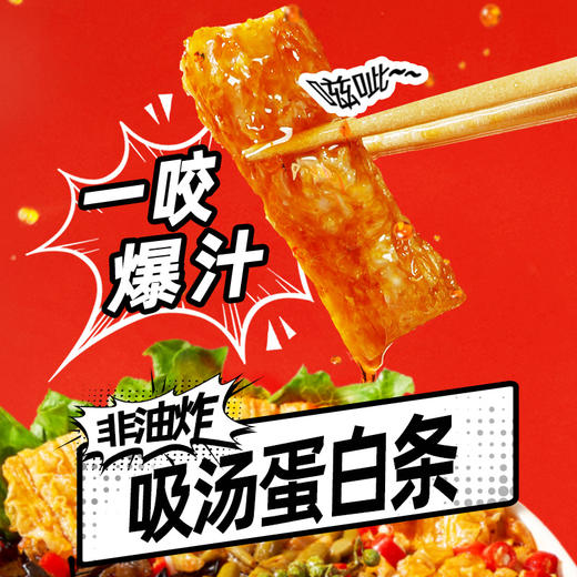 【自营】螺霸王 麻辣味螺蛳粉315g*5袋/盒 礼盒装 商品图3