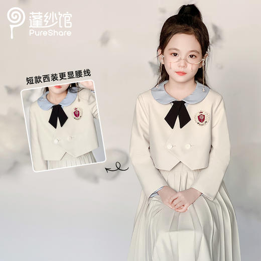 【云优选】pureshare蓬纱馆 女童学院风套装春秋2025新款春儿童百褶裙（裙子+西装外套+领结，不含衬衫） 商品图2