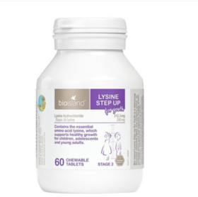 BIO ISLAND佰澳朗德 儿童青少年赖氨酸成长素胶囊2段 60片