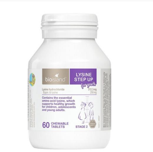 BIO ISLAND佰澳朗德 儿童青少年赖氨酸成长素胶囊2段 60片 商品图0