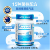 LIFE SPACE 广谱益生菌胶囊【临期特惠 非质量问题不退换】 商品缩略图1