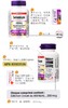 Webber Naturals 200微克高剂量天然硒片90粒。美国采购，无中文标签，介意慎拍! A 商品缩略图2