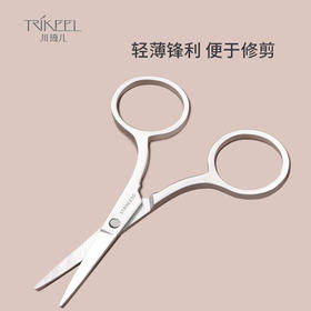 B107川琦儿美容剪